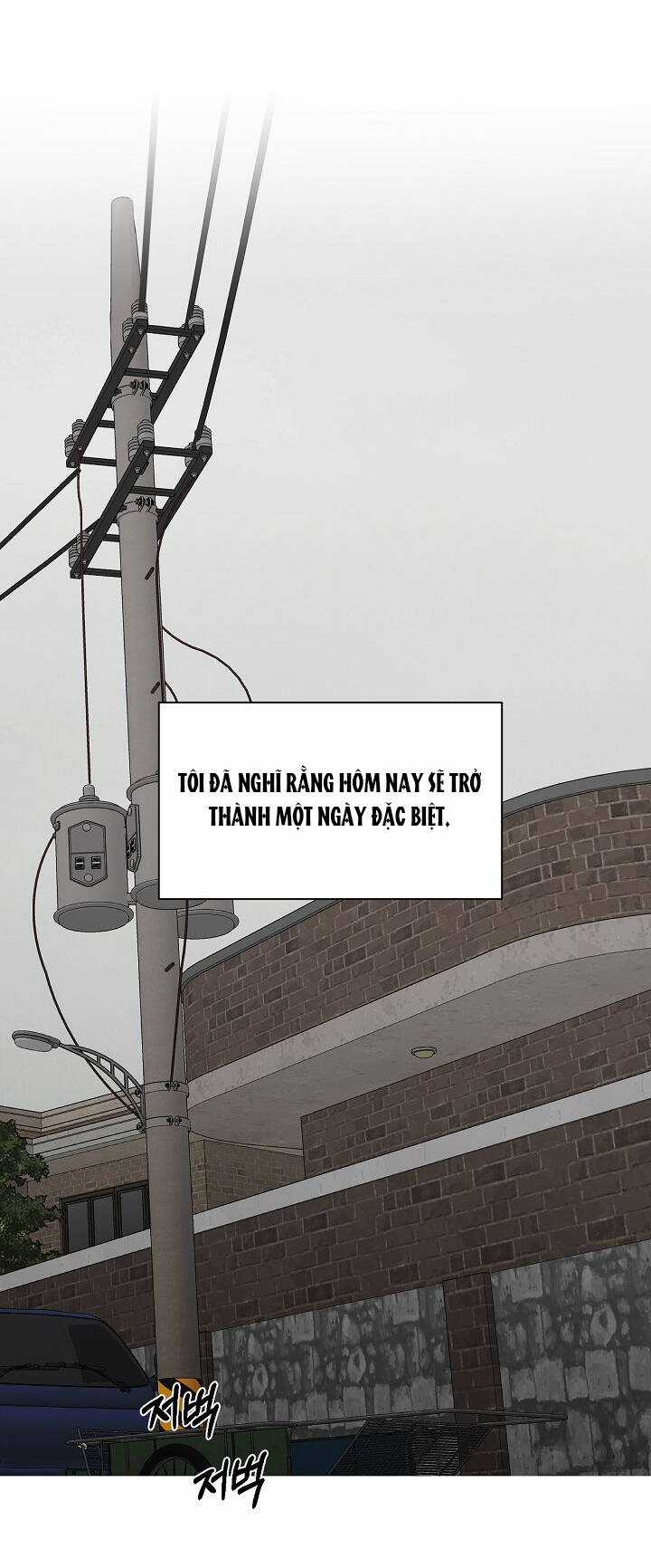 Chỉ Là Ánh Bình Minh Chương 30.2 trang 7