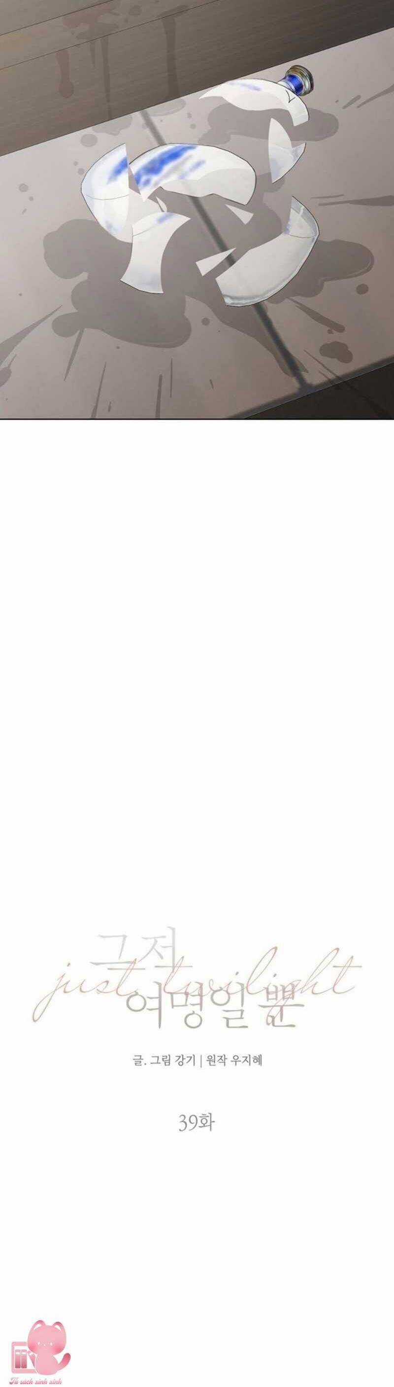 Chỉ Là Ánh Bình Minh Chương 39 trang 31