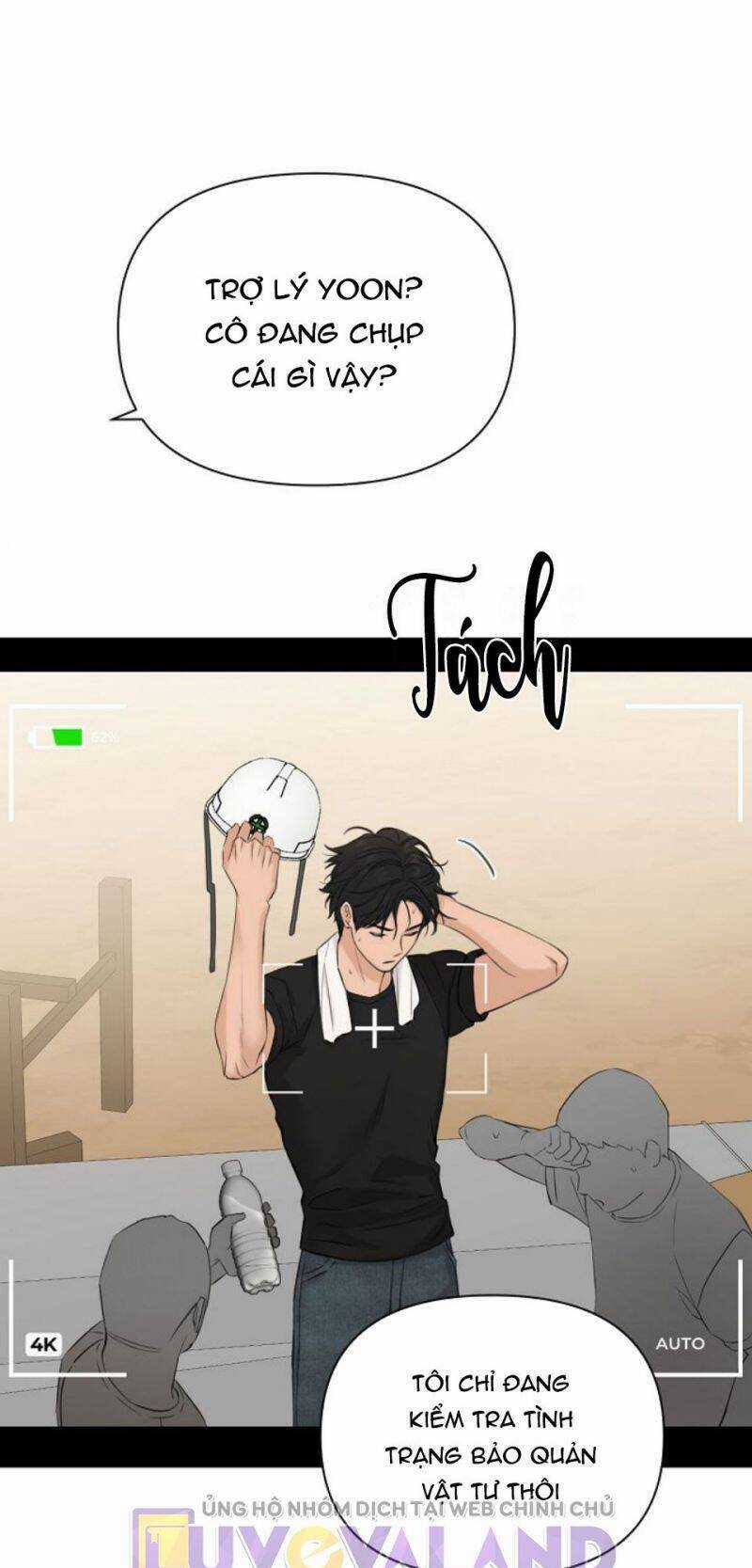 Chỉ Là Ánh Bình Minh Chương 41 trang 16