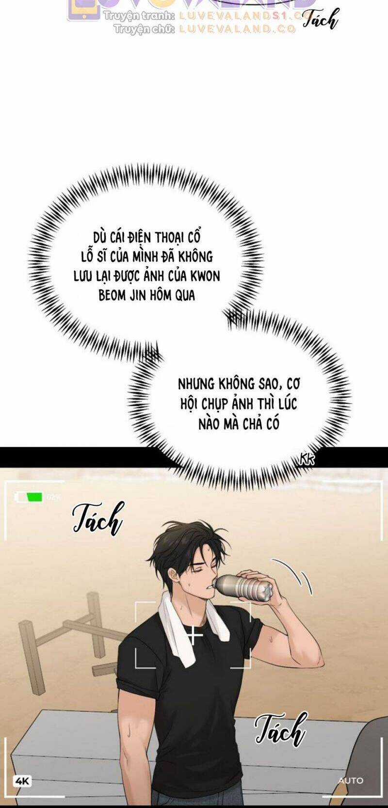 Chỉ Là Ánh Bình Minh Chương 41 trang 17