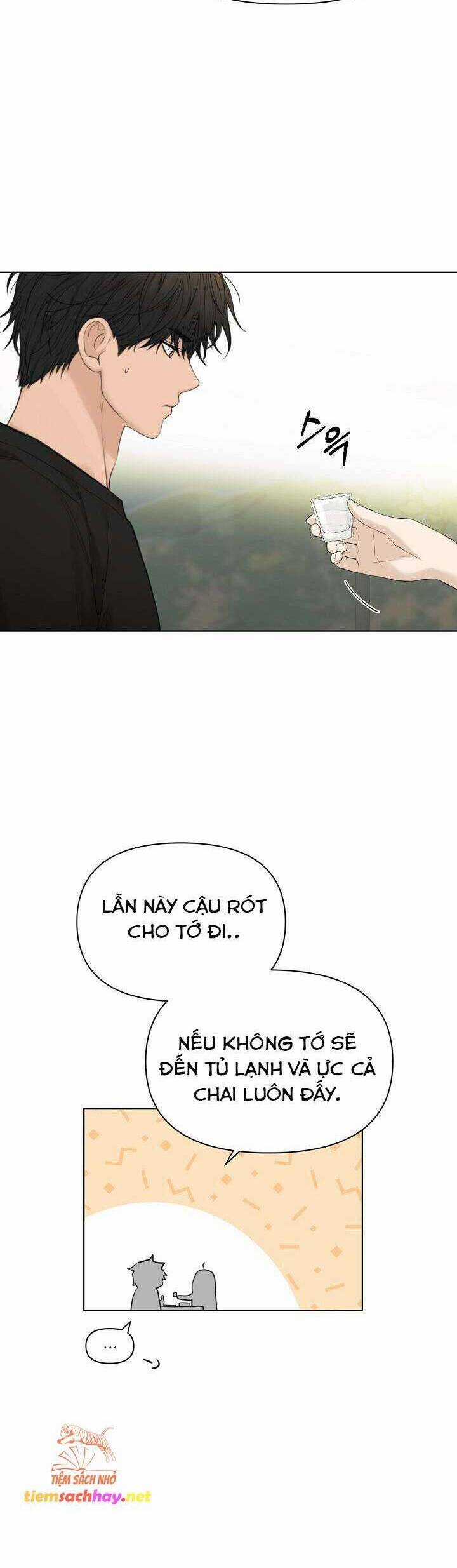 Chỉ Là Ánh Bình Minh Chương 42 trang 5