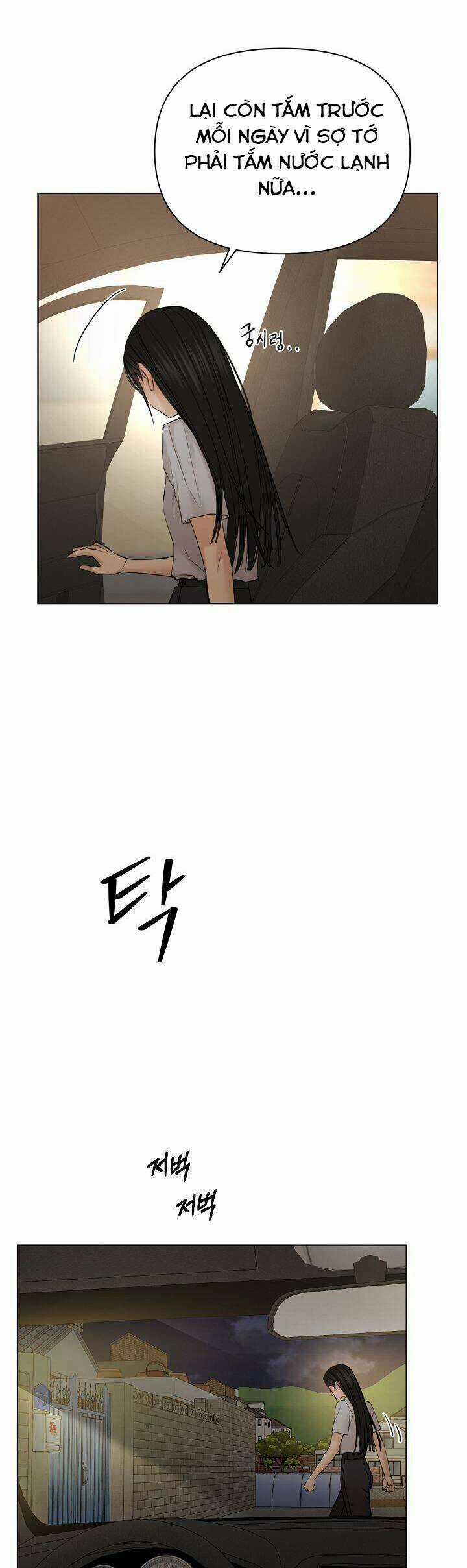 Chỉ Là Ánh Bình Minh Chương 43 trang 9