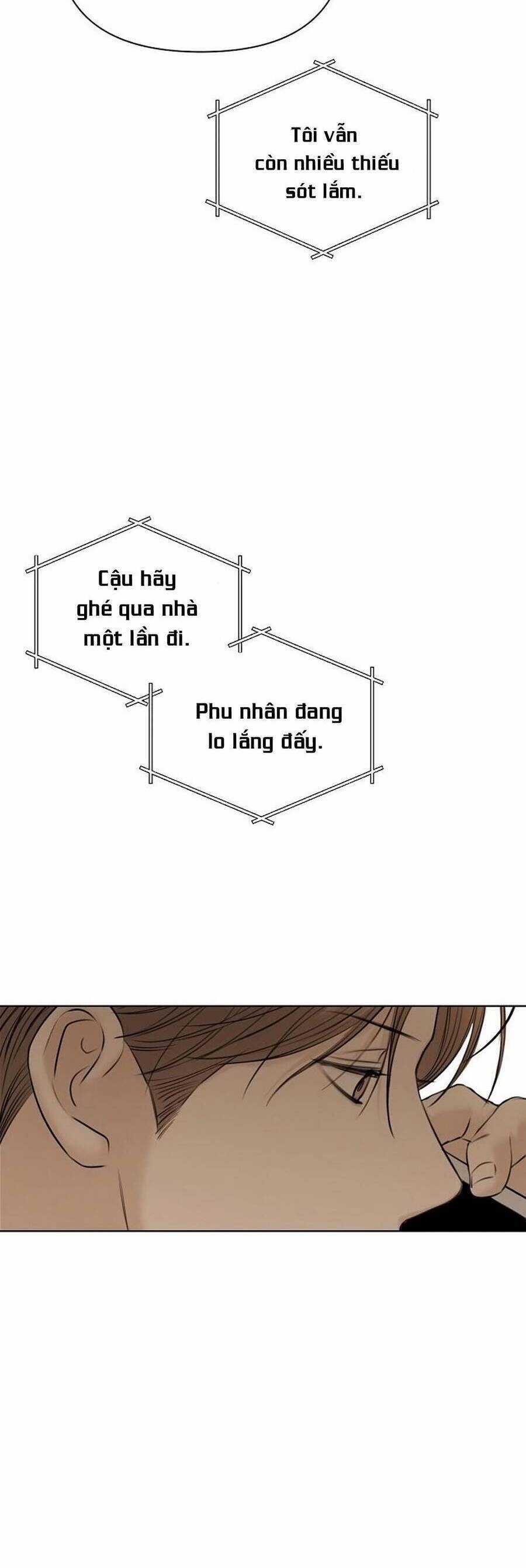 Chỉ Là Ánh Bình Minh Chương 44 trang 7