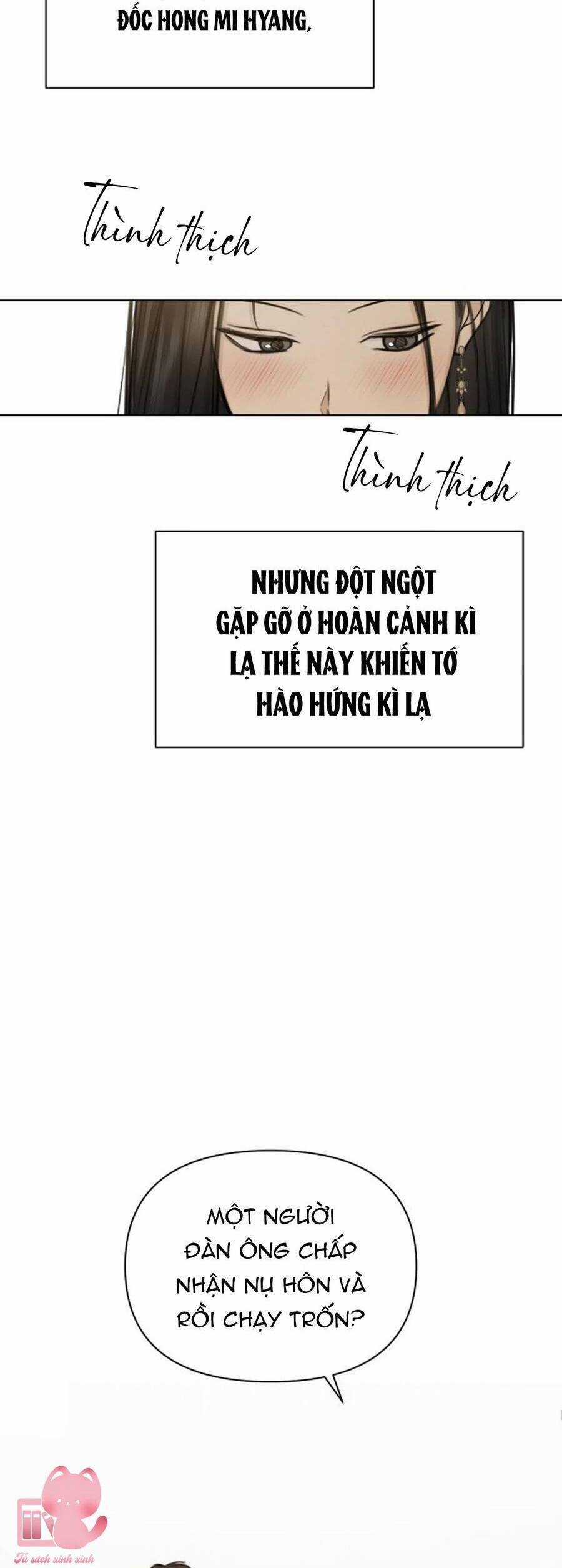 Chỉ Là Ánh Bình Minh Chương 47 trang 14