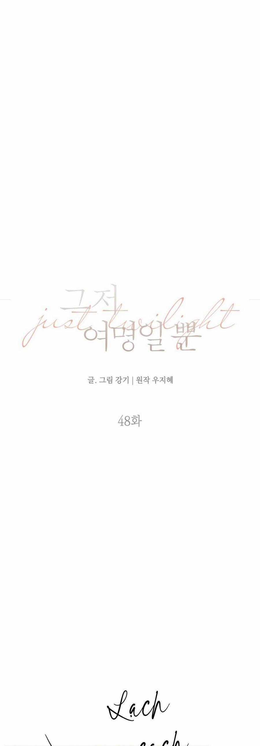 Chỉ Là Ánh Bình Minh Chương 48 trang 3