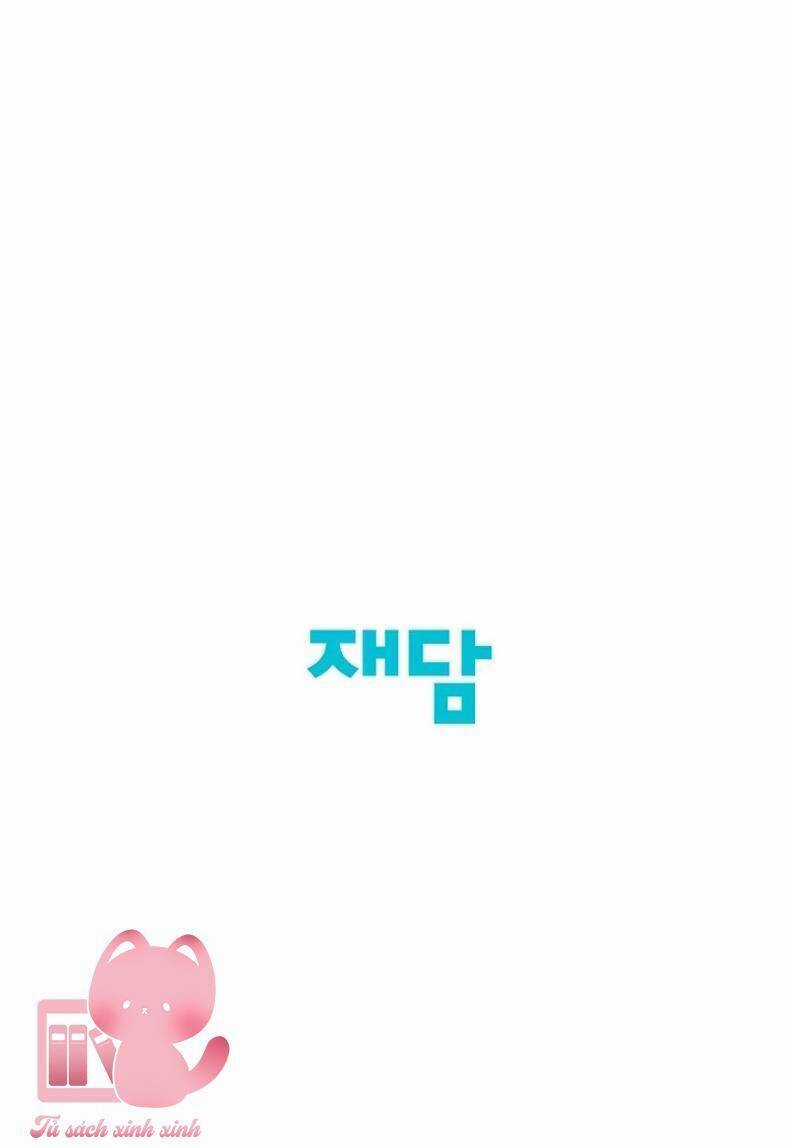 Chỉ Là Ánh Bình Minh Chương 50 trang 64