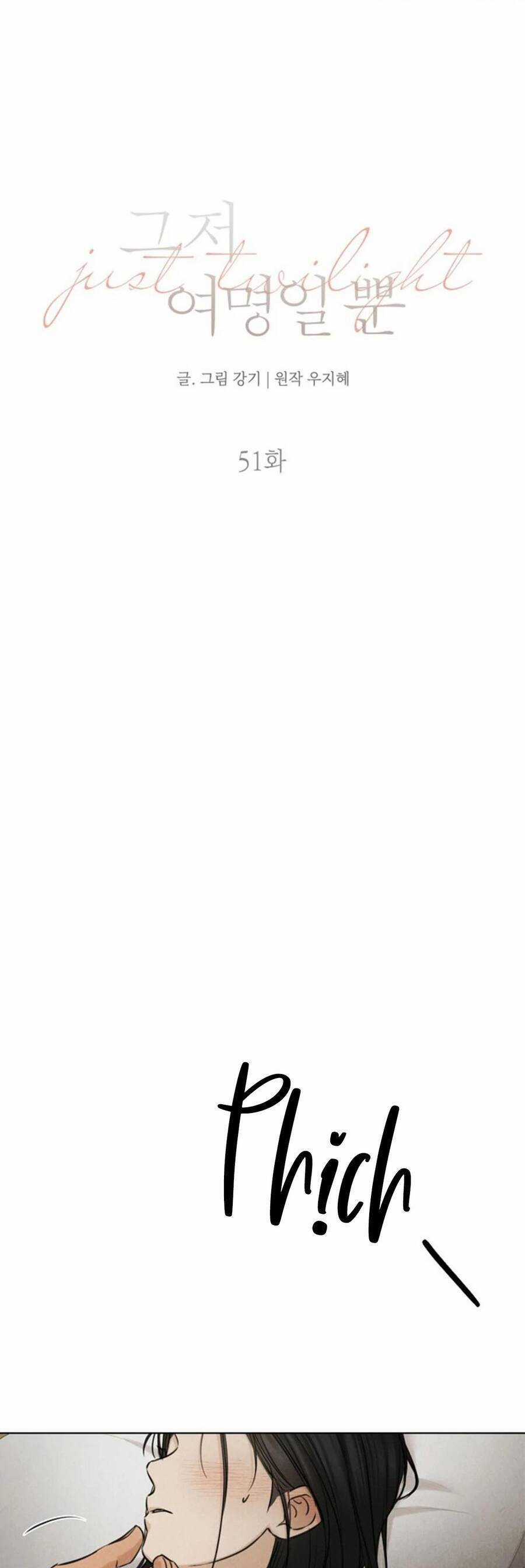 Chỉ Là Ánh Bình Minh Chương 51 trang 31