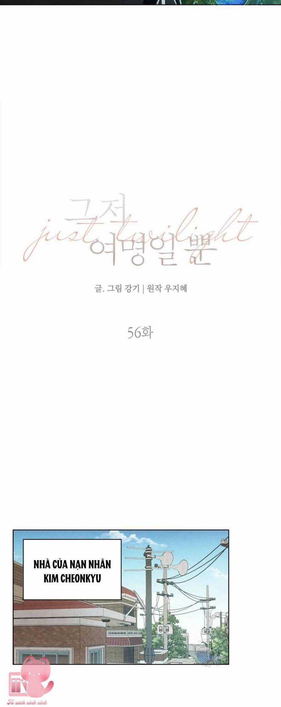 Chỉ Là Ánh Bình Minh Chương 56 trang 25