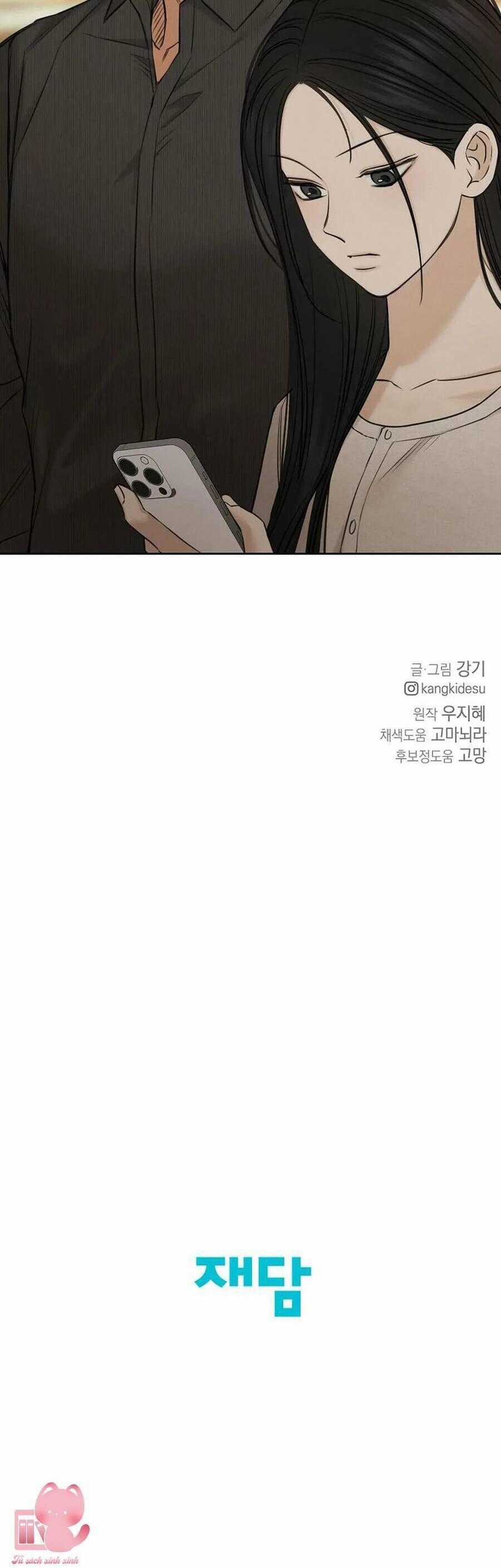 Chỉ Là Ánh Bình Minh Chương 61 trang 60