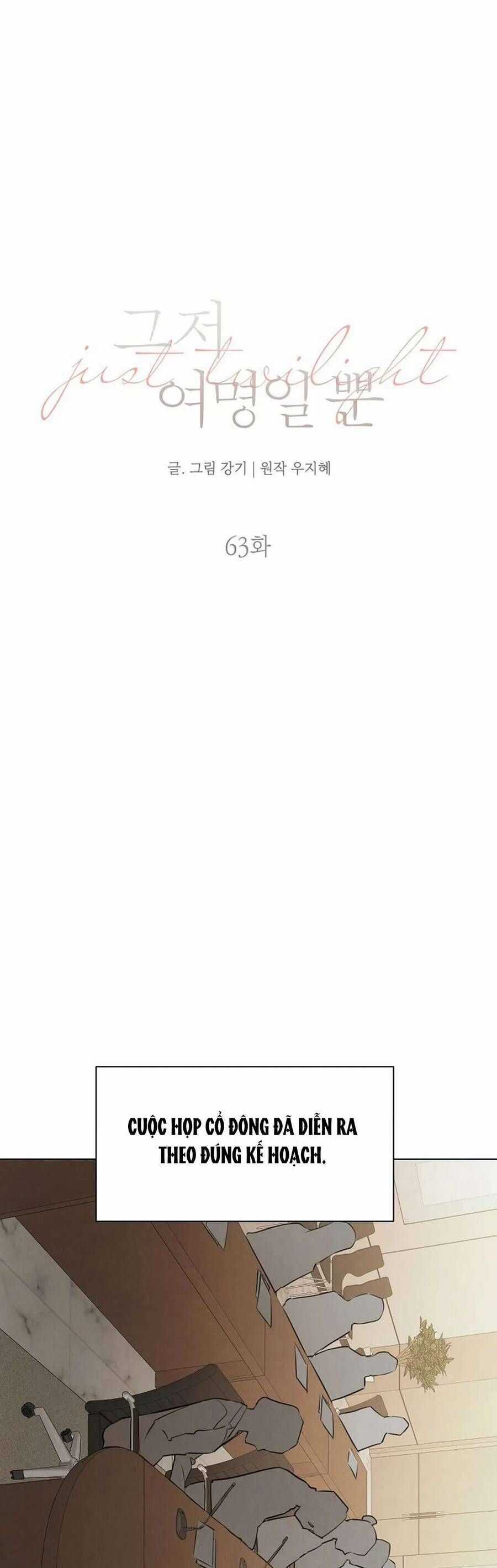 Chỉ Là Ánh Bình Minh Chương 63 trang 24