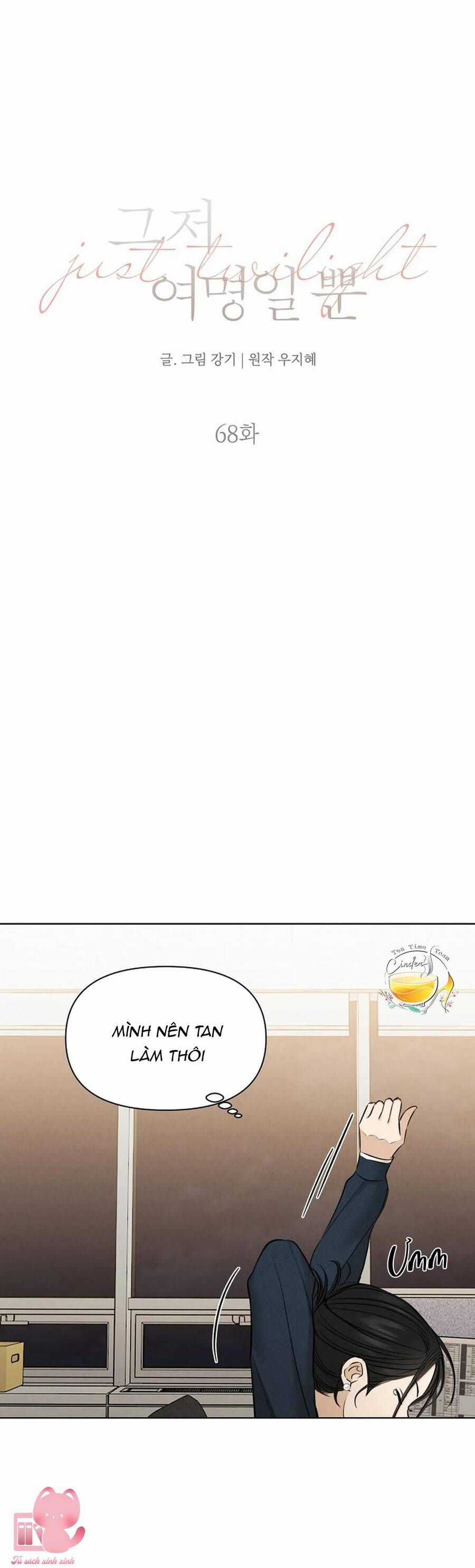 Chỉ Là Ánh Bình Minh Chương 68 trang 26