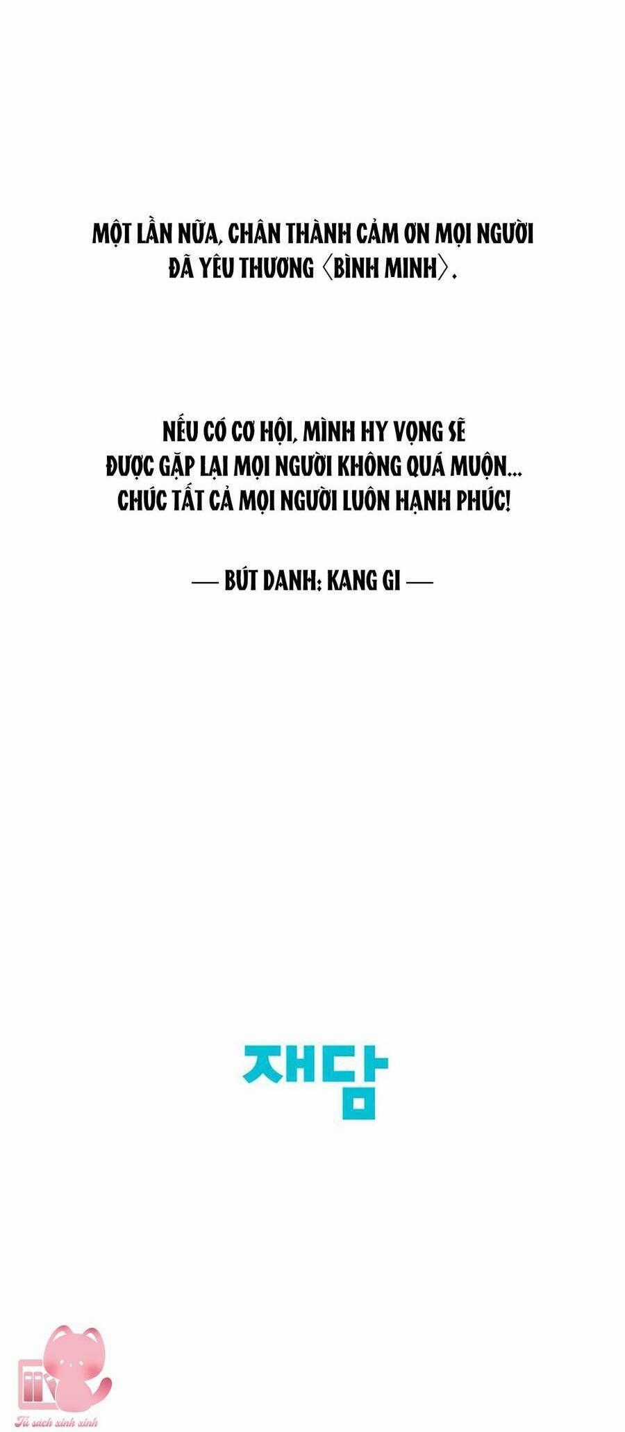 Chỉ Là Ánh Bình Minh Chương 70 trang 27