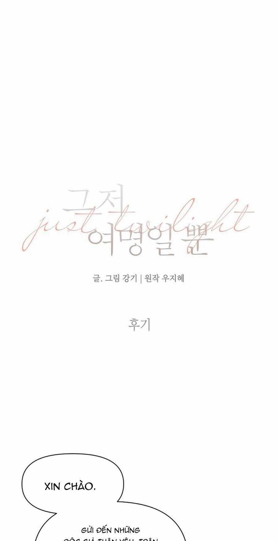 Chỉ Là Ánh Bình Minh Chương 70 trang 3