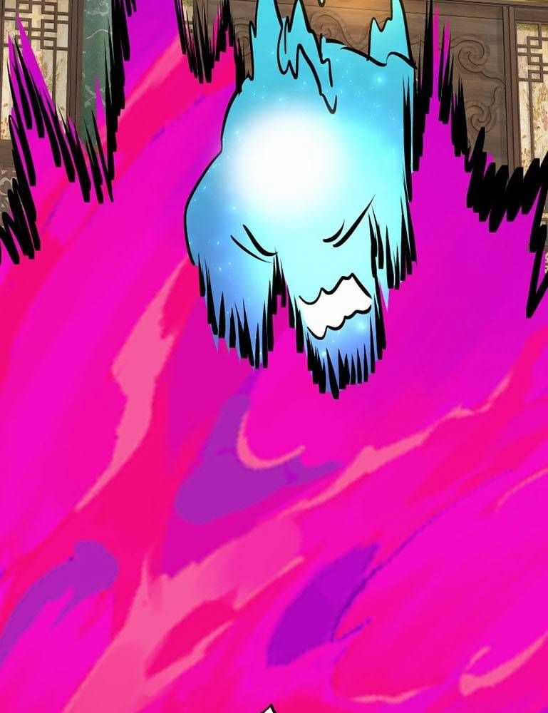 Chỉ Là Một Con Yêu Tinh  trang 166