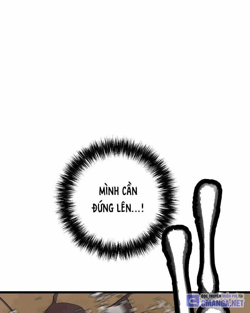 Chỉ Là Một Con Yêu Tinh  trang 5