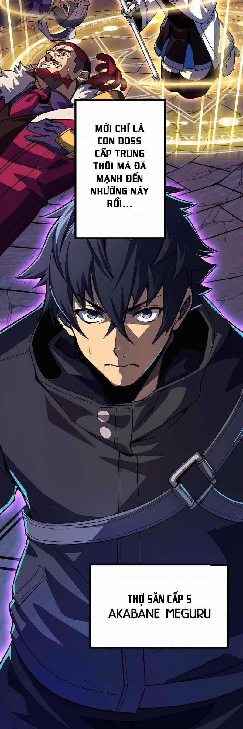 Chỉ Mình Ta Biết Vô Chức Chính Là Chức Nghiệp Mạnh Nhất Chapter 1 trang 11