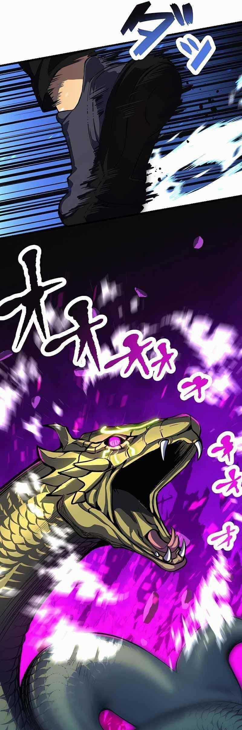 Chỉ Mình Ta Biết Vô Chức Chính Là Chức Nghiệp Mạnh Nhất Chapter 1 trang 15