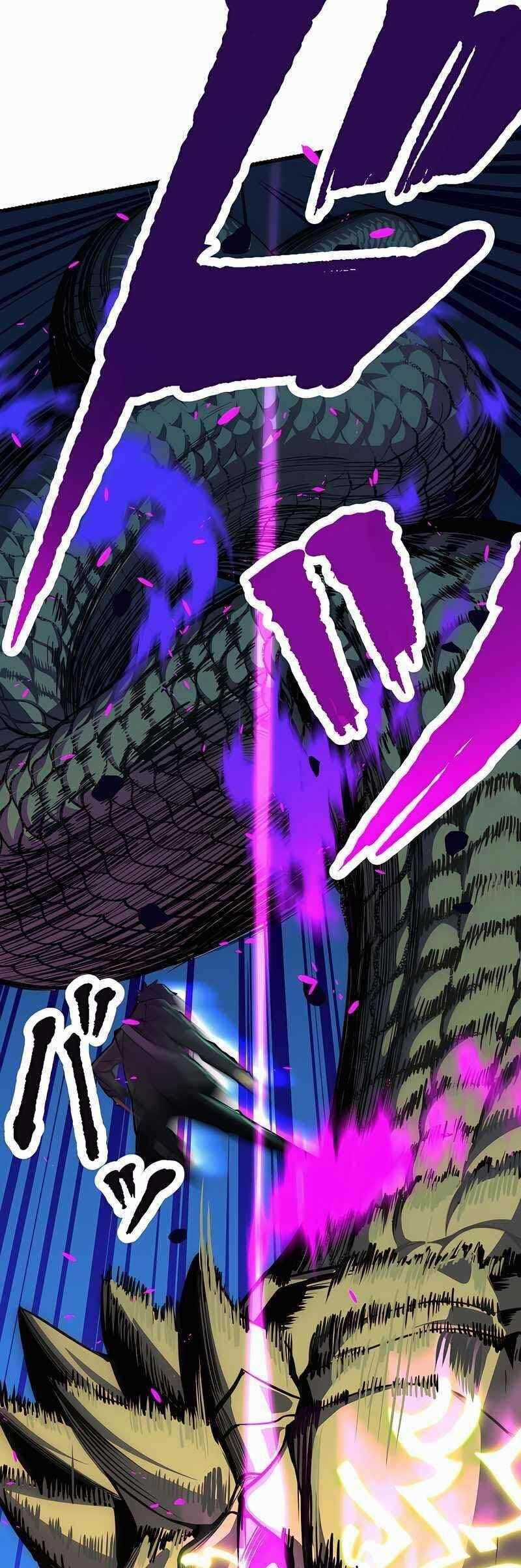 Chỉ Mình Ta Biết Vô Chức Chính Là Chức Nghiệp Mạnh Nhất Chapter 1 trang 17