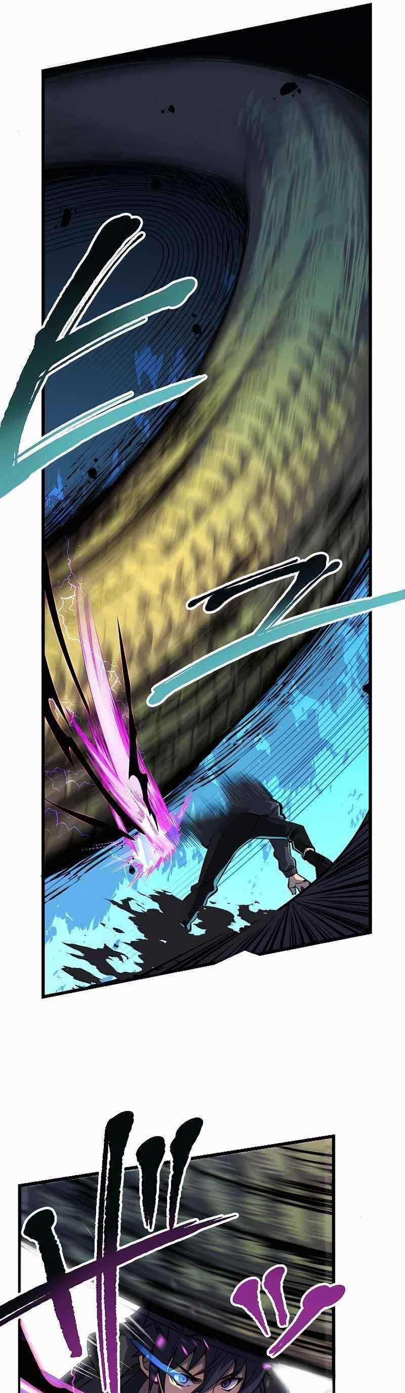 Chỉ Mình Ta Biết Vô Chức Chính Là Chức Nghiệp Mạnh Nhất Chapter 1 trang 23