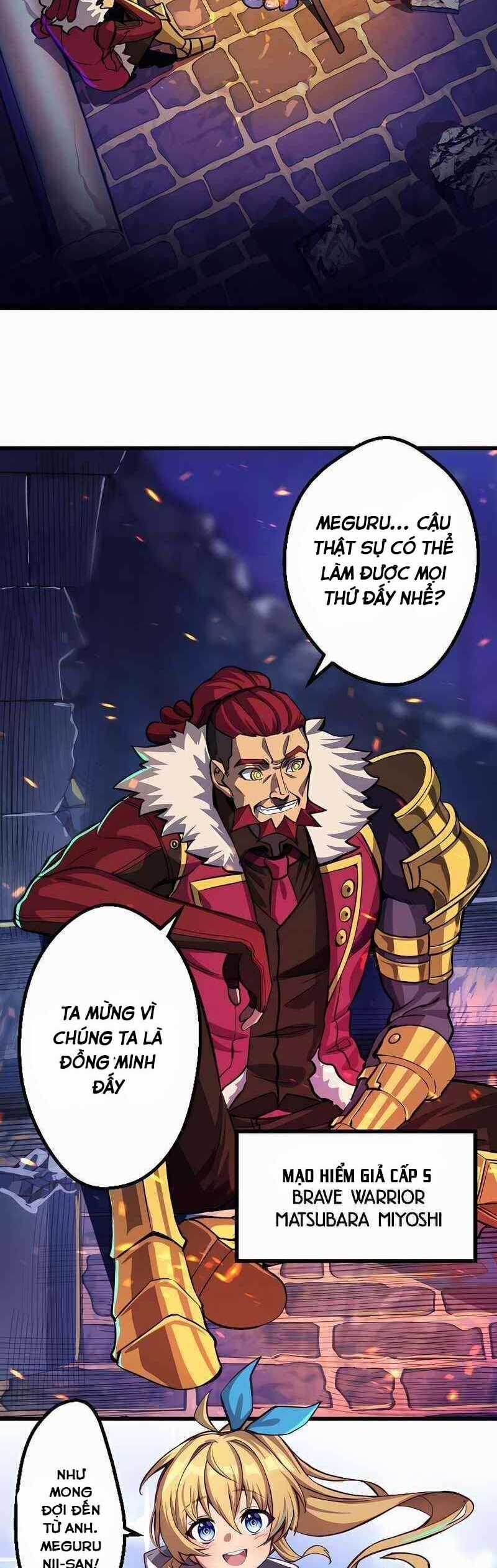 Chỉ Mình Ta Biết Vô Chức Chính Là Chức Nghiệp Mạnh Nhất Chapter 1 trang 28