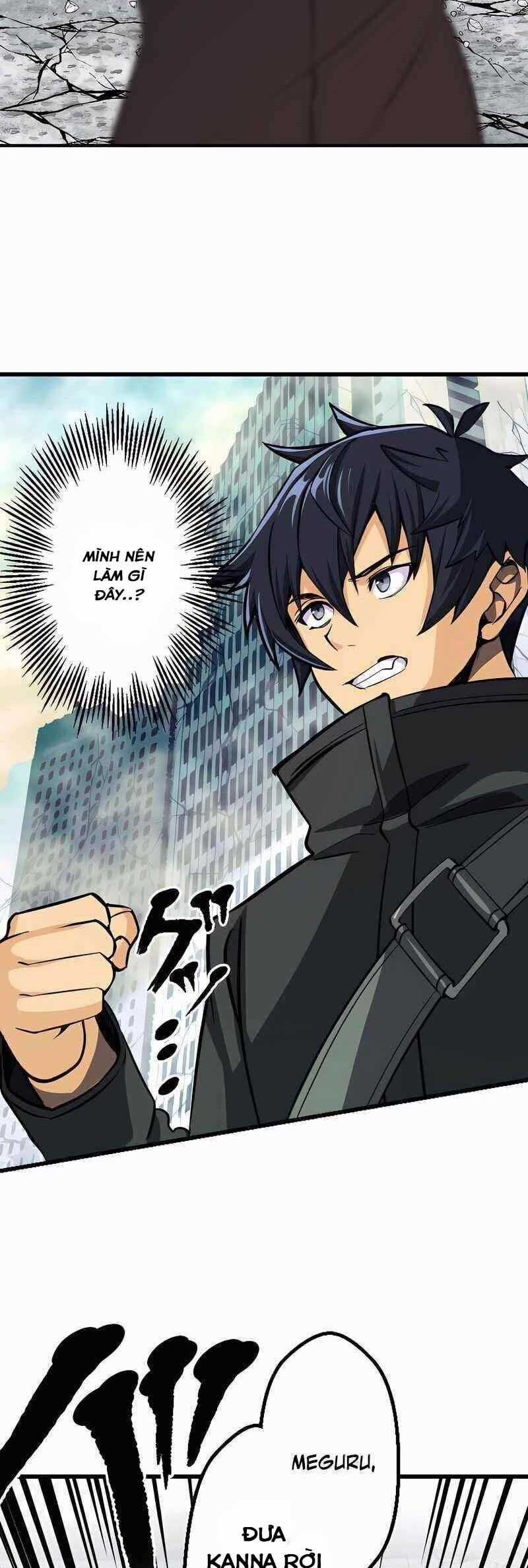 Chỉ Mình Ta Biết Vô Chức Chính Là Chức Nghiệp Mạnh Nhất Chapter 1 trang 36