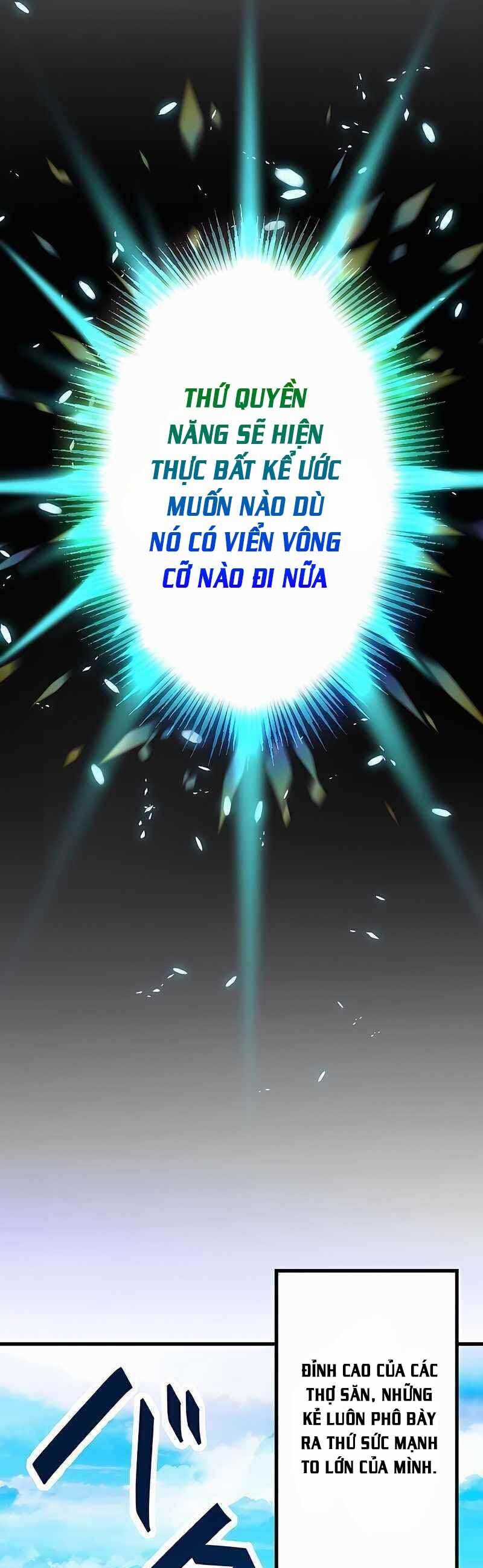 Chỉ Mình Ta Biết Vô Chức Chính Là Chức Nghiệp Mạnh Nhất Chapter 1 trang 4