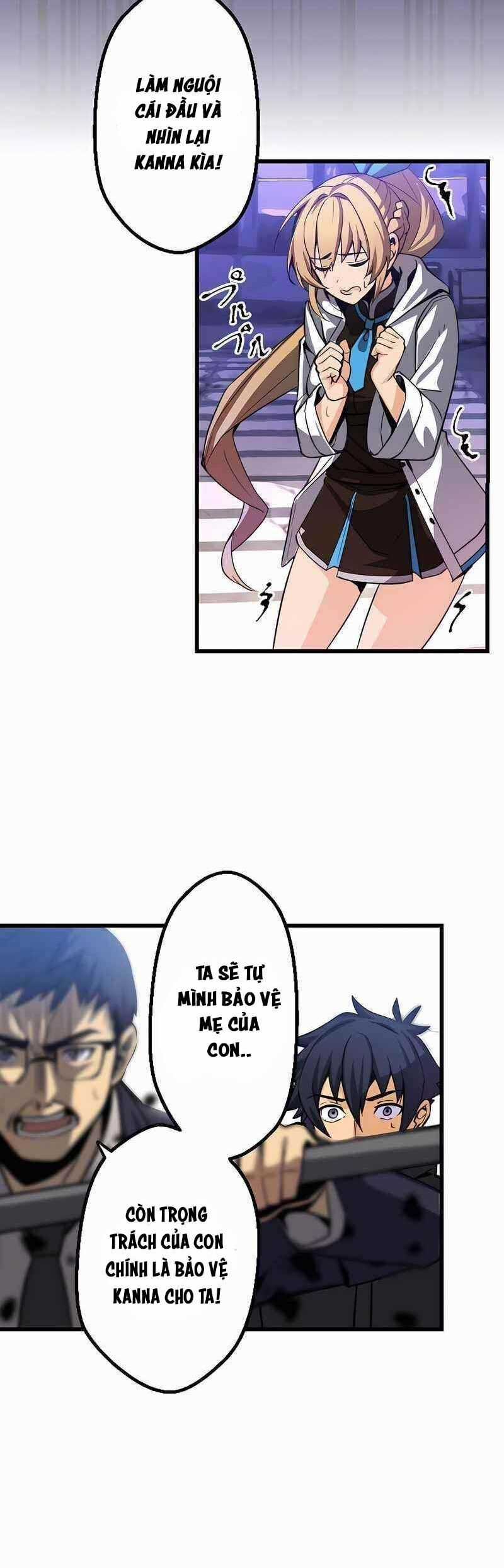 Chỉ Mình Ta Biết Vô Chức Chính Là Chức Nghiệp Mạnh Nhất Chapter 1 trang 42