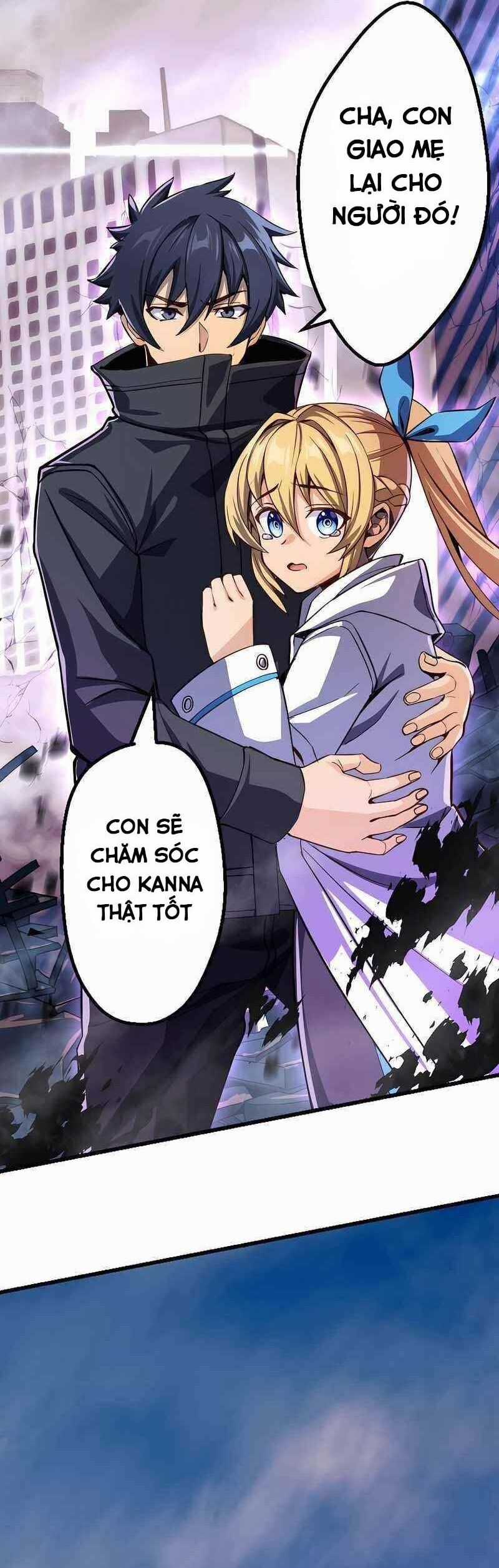 Chỉ Mình Ta Biết Vô Chức Chính Là Chức Nghiệp Mạnh Nhất Chapter 1 trang 49