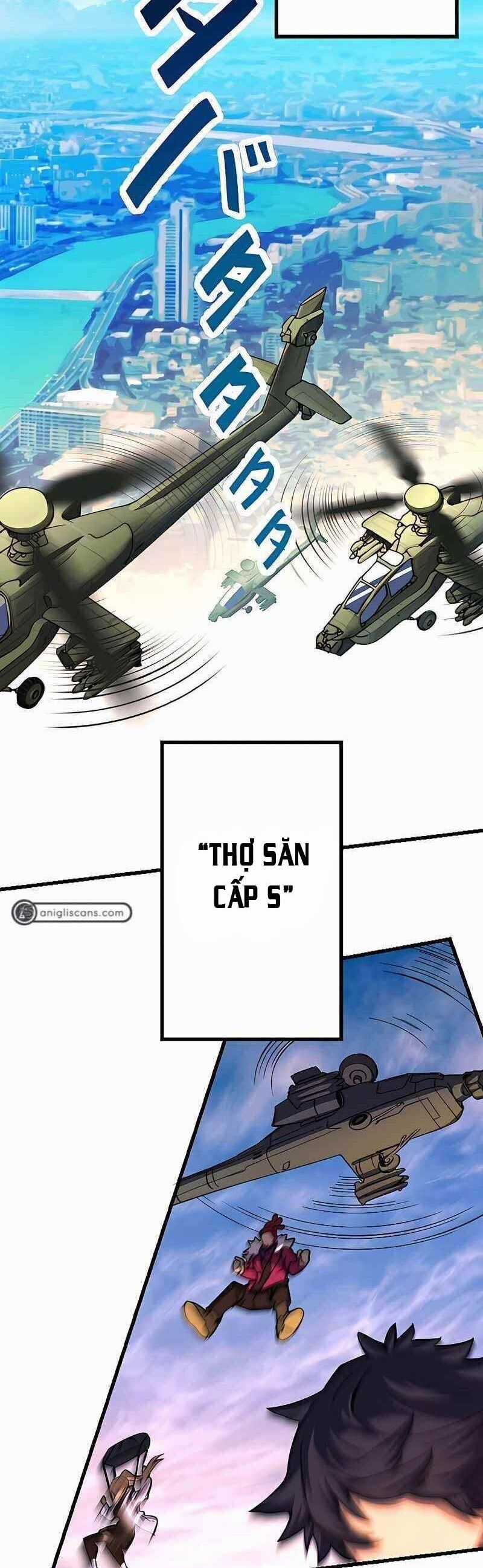 Chỉ Mình Ta Biết Vô Chức Chính Là Chức Nghiệp Mạnh Nhất Chapter 1 trang 5