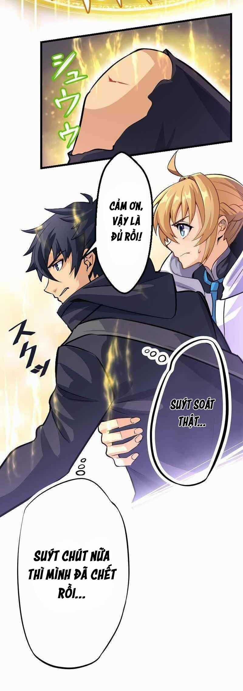 Chỉ Mình Ta Biết Vô Chức Chính Là Chức Nghiệp Mạnh Nhất Chapter 1 trang 72