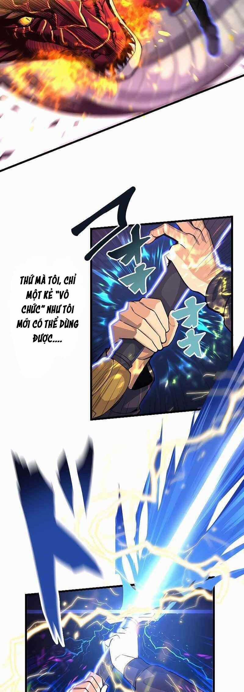 Chỉ Mình Ta Biết Vô Chức Chính Là Chức Nghiệp Mạnh Nhất Chapter 1 trang 78