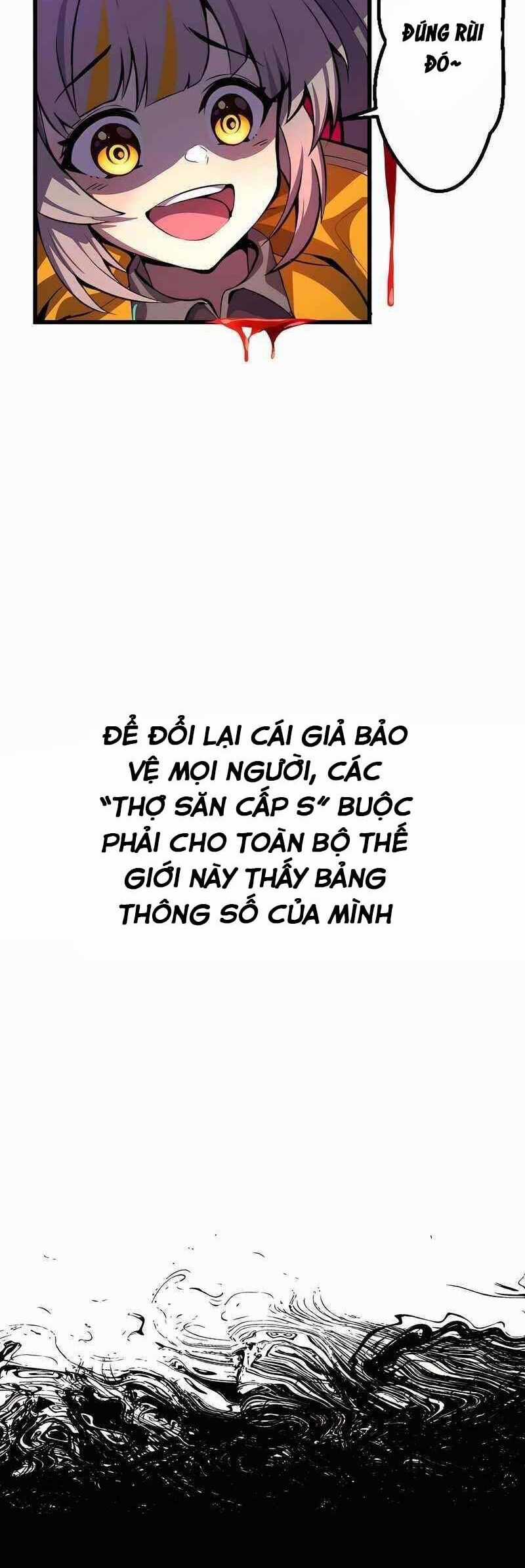 Chỉ Mình Ta Biết Vô Chức Chính Là Chức Nghiệp Mạnh Nhất Chapter 1 trang 91