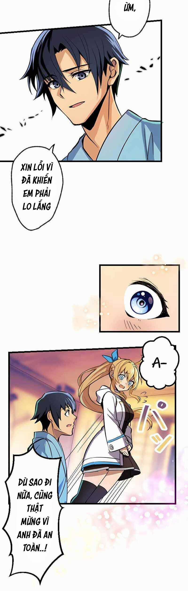 Chỉ Mình Ta Biết Vô Chức Chính Là Chức Nghiệp Mạnh Nhất Chapter 2 trang 18