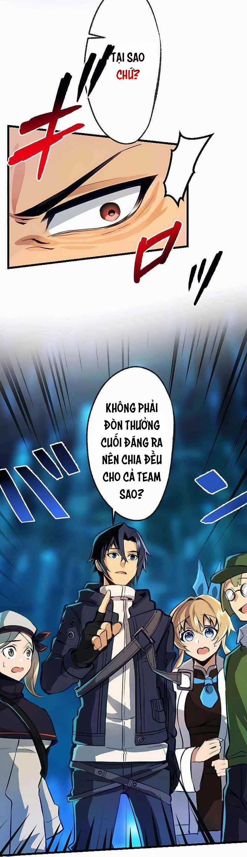 Chỉ Mình Ta Biết Vô Chức Chính Là Chức Nghiệp Mạnh Nhất Chapter 3 trang 19