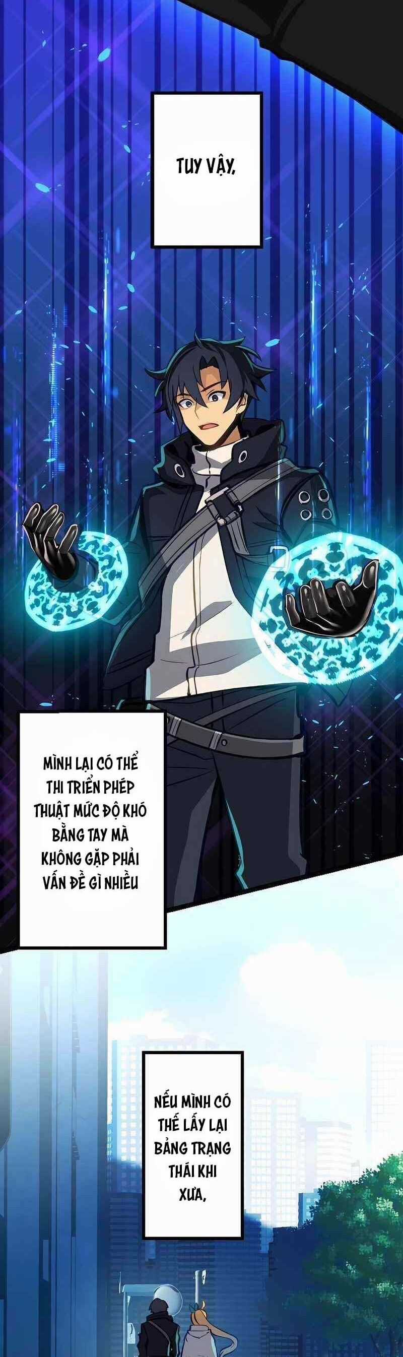 Chỉ Mình Ta Biết Vô Chức Chính Là Chức Nghiệp Mạnh Nhất Chapter 3 trang 2