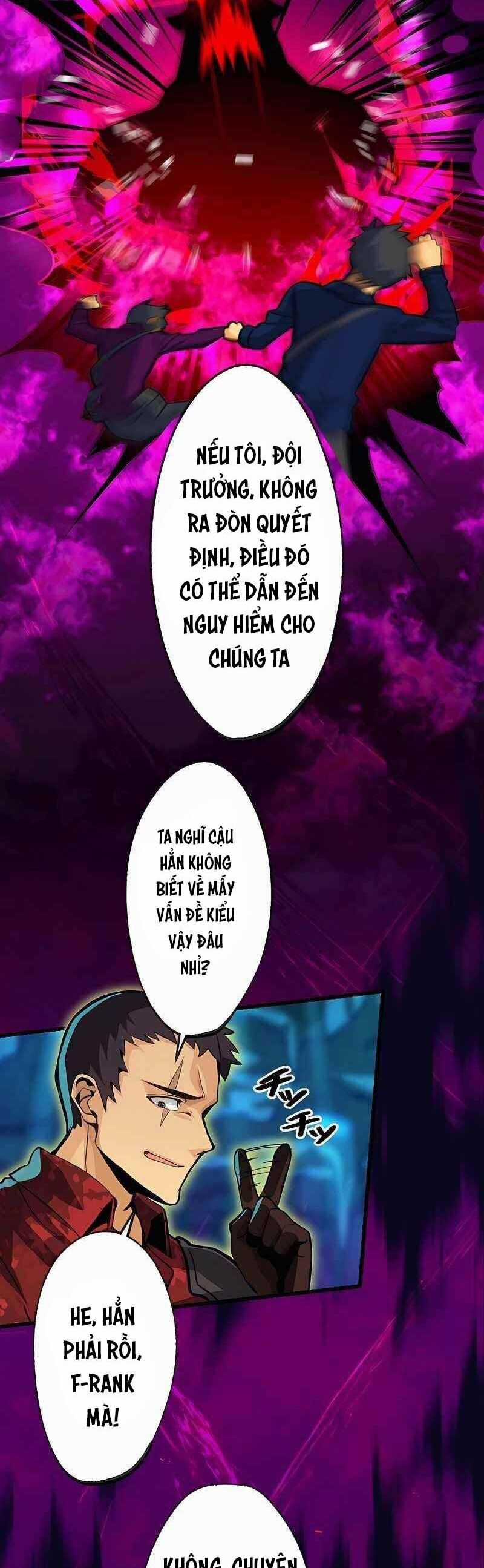 Chỉ Mình Ta Biết Vô Chức Chính Là Chức Nghiệp Mạnh Nhất Chapter 3 trang 21