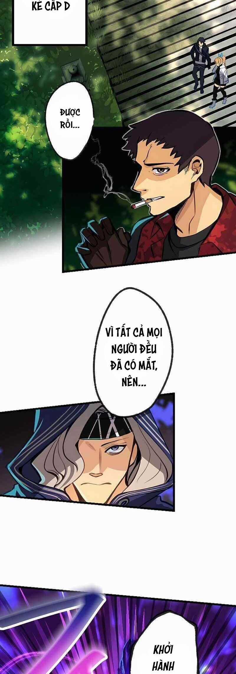 Chỉ Mình Ta Biết Vô Chức Chính Là Chức Nghiệp Mạnh Nhất Chapter 3 trang 9