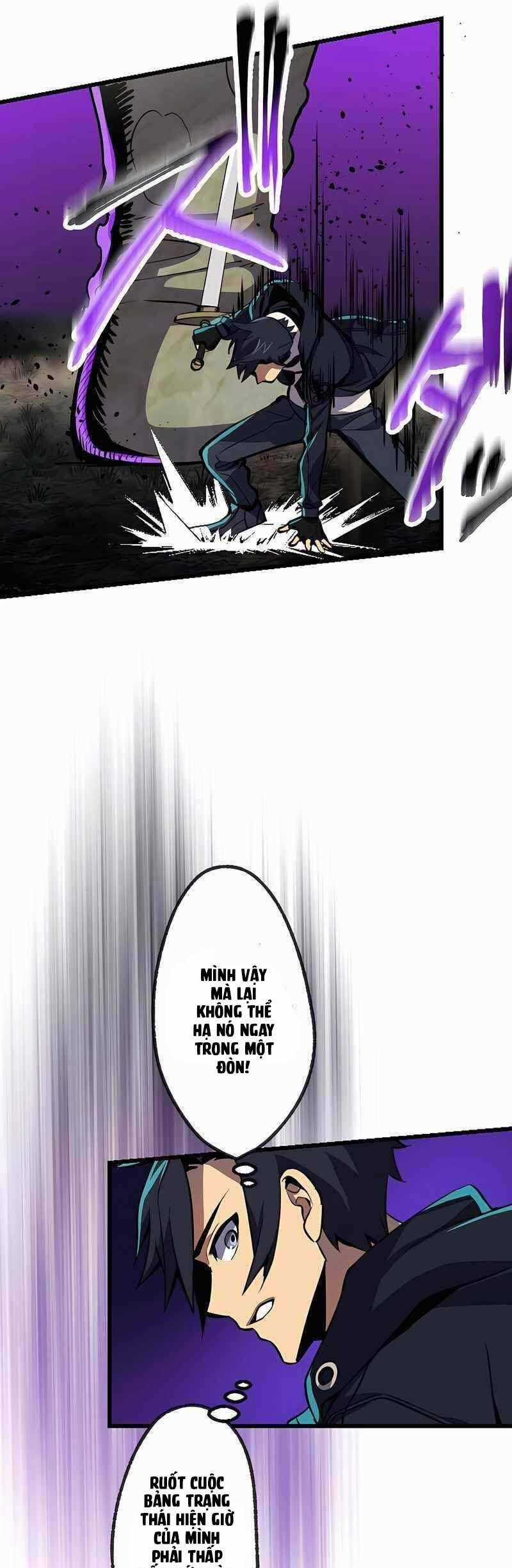 Chỉ Mình Ta Biết Vô Chức Chính Là Chức Nghiệp Mạnh Nhất Chapter 4 trang 17