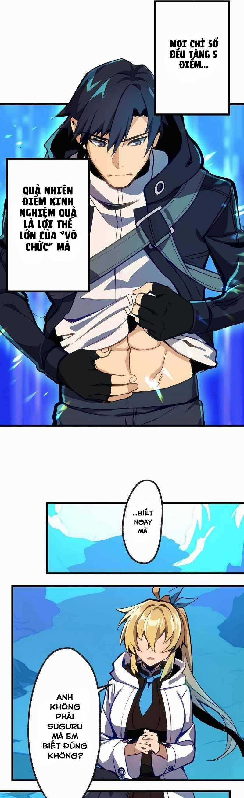 Chỉ Mình Ta Biết Vô Chức Chính Là Chức Nghiệp Mạnh Nhất Chapter 4 trang 36