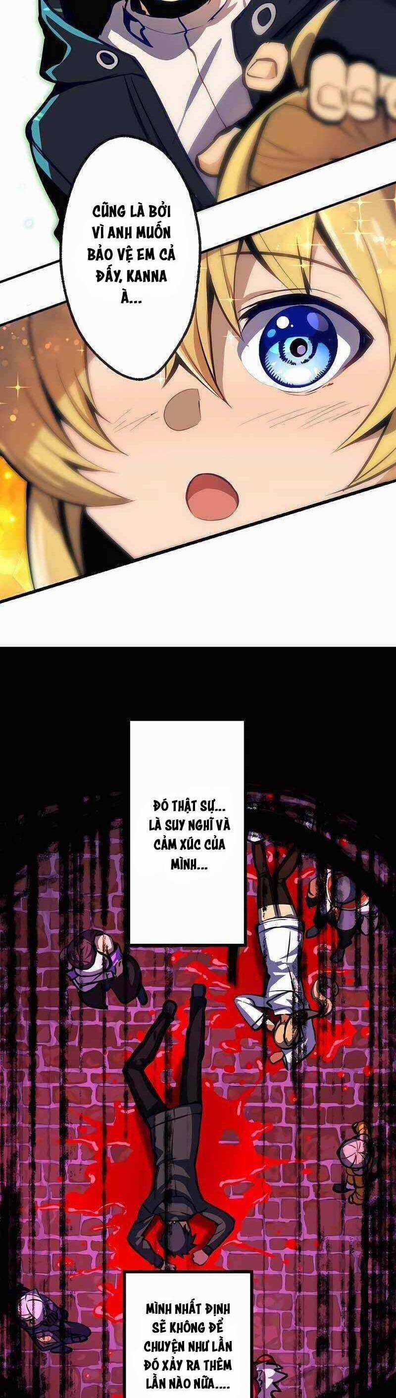 Chỉ Mình Ta Biết Vô Chức Chính Là Chức Nghiệp Mạnh Nhất Chapter 4 trang 40