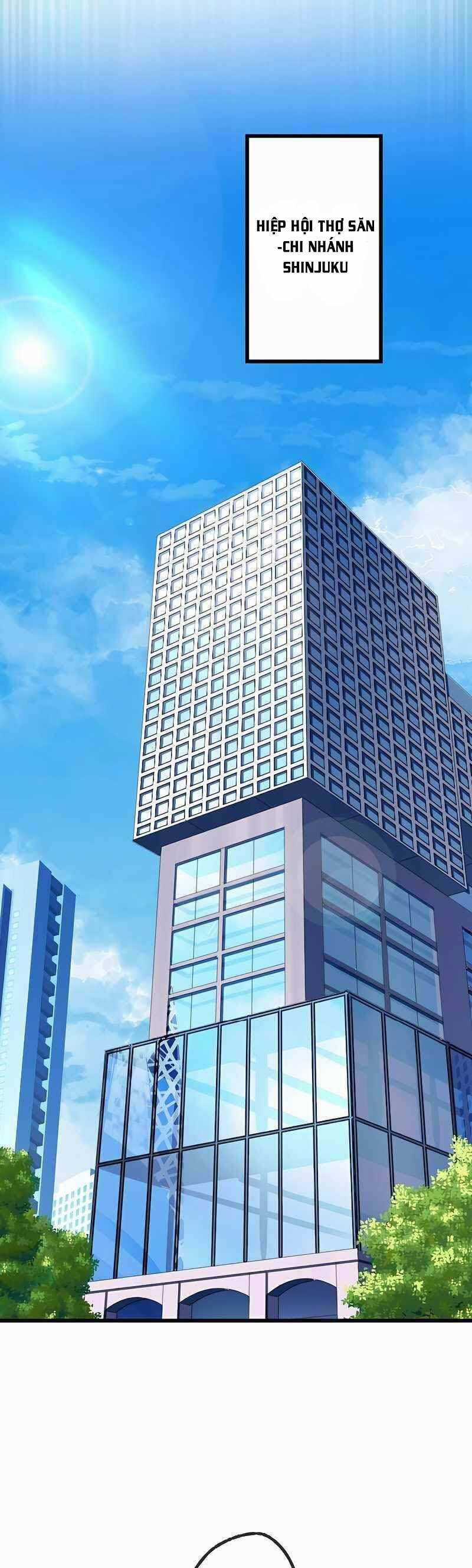 Chỉ Mình Ta Biết Vô Chức Chính Là Chức Nghiệp Mạnh Nhất Chapter 4 trang 42