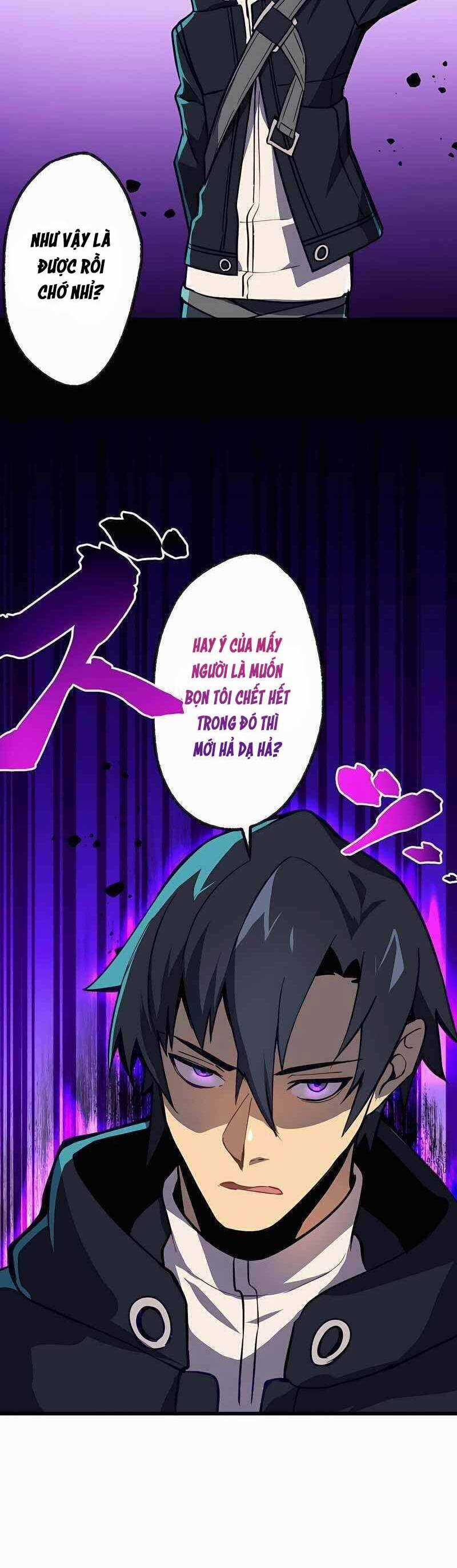 Chỉ Mình Ta Biết Vô Chức Chính Là Chức Nghiệp Mạnh Nhất Chapter 4 trang 47