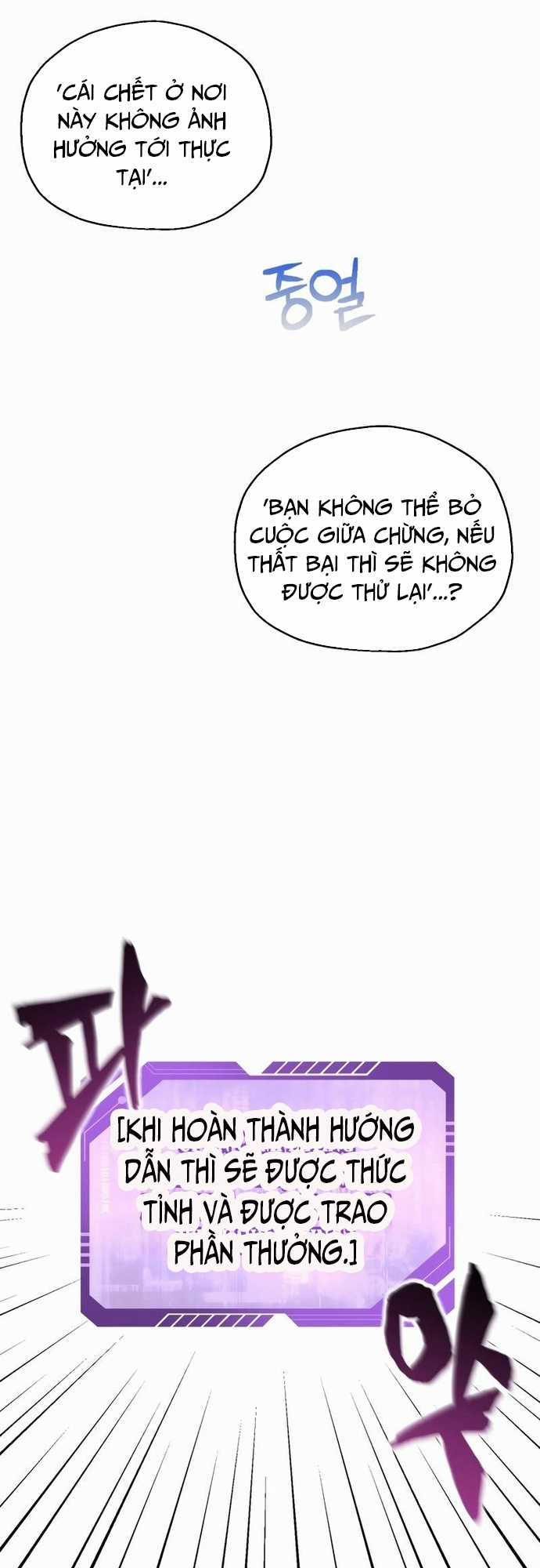 Chỉ Mình Ta Hồi Sinh Chapter 1 trang 34