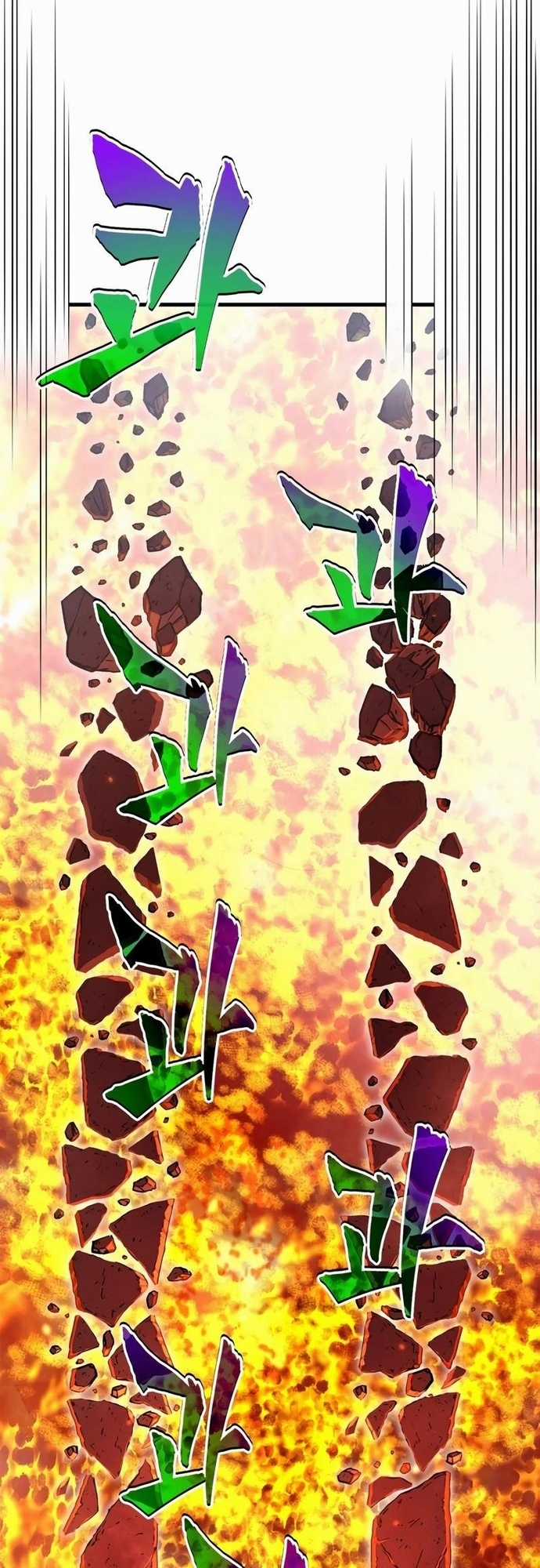 Chỉ Mình Ta Hồi Sinh Chapter 1 trang 91