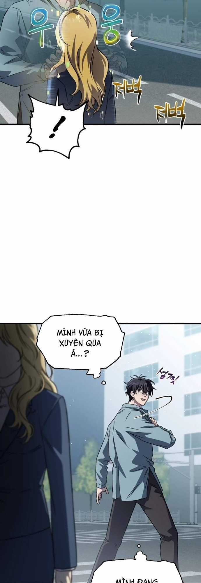 Chỉ Mình Ta Hồi Sinh Chapter 11 trang 14