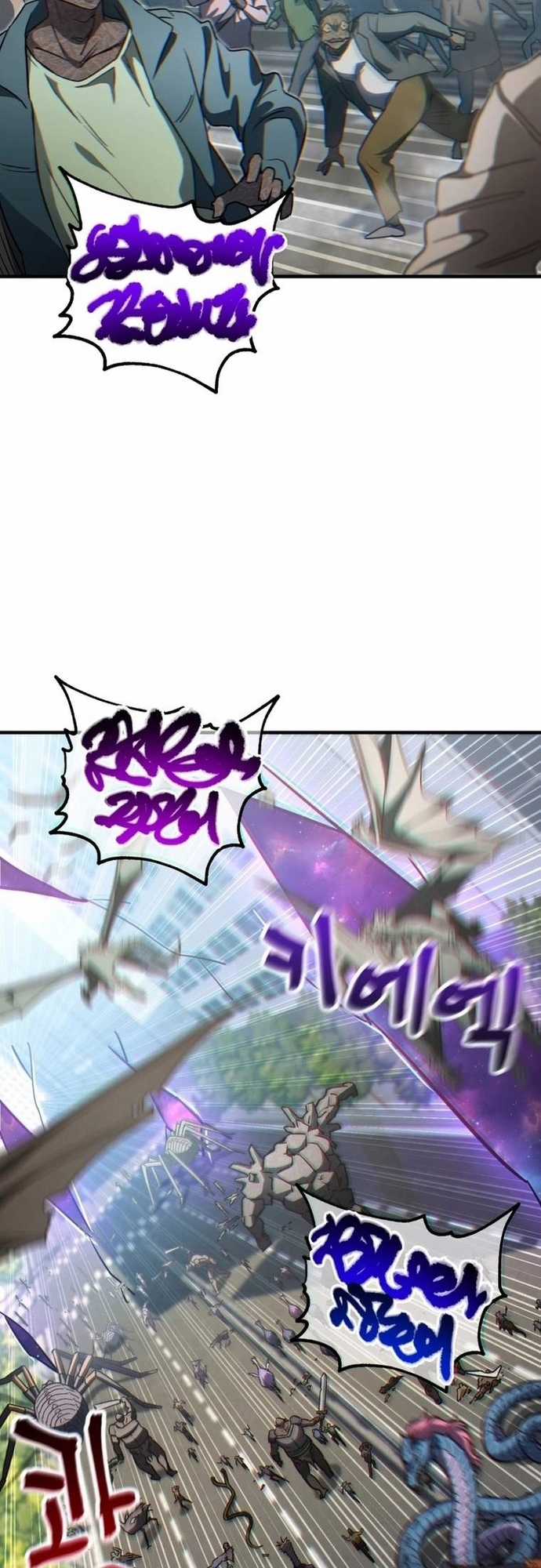 Chỉ Mình Ta Hồi Sinh Chapter 11 trang 24