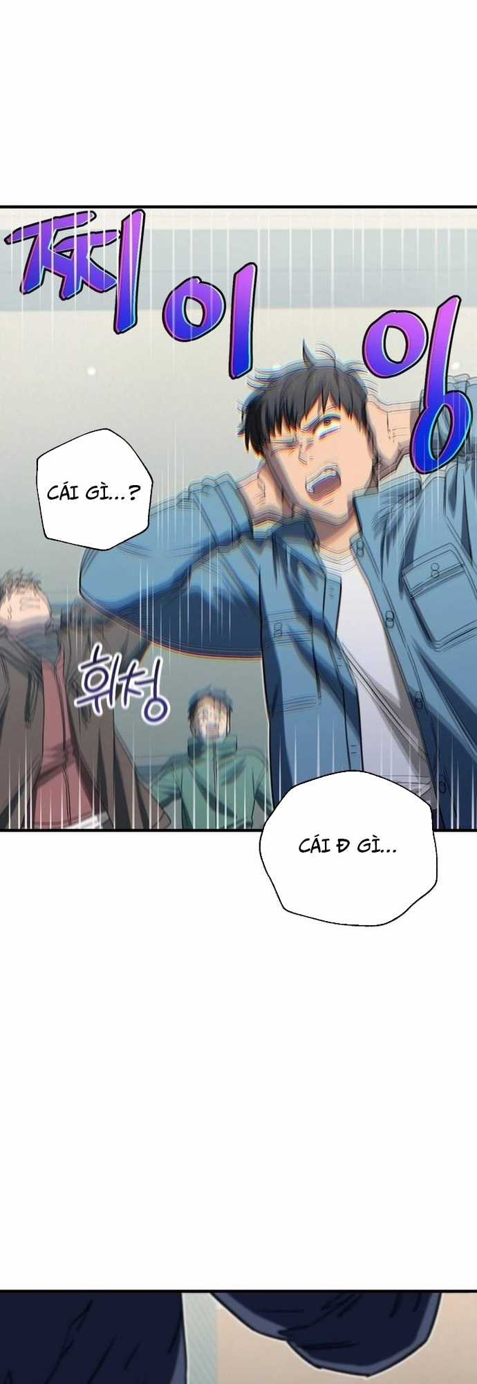 Chỉ Mình Ta Hồi Sinh Chapter 12 trang 53