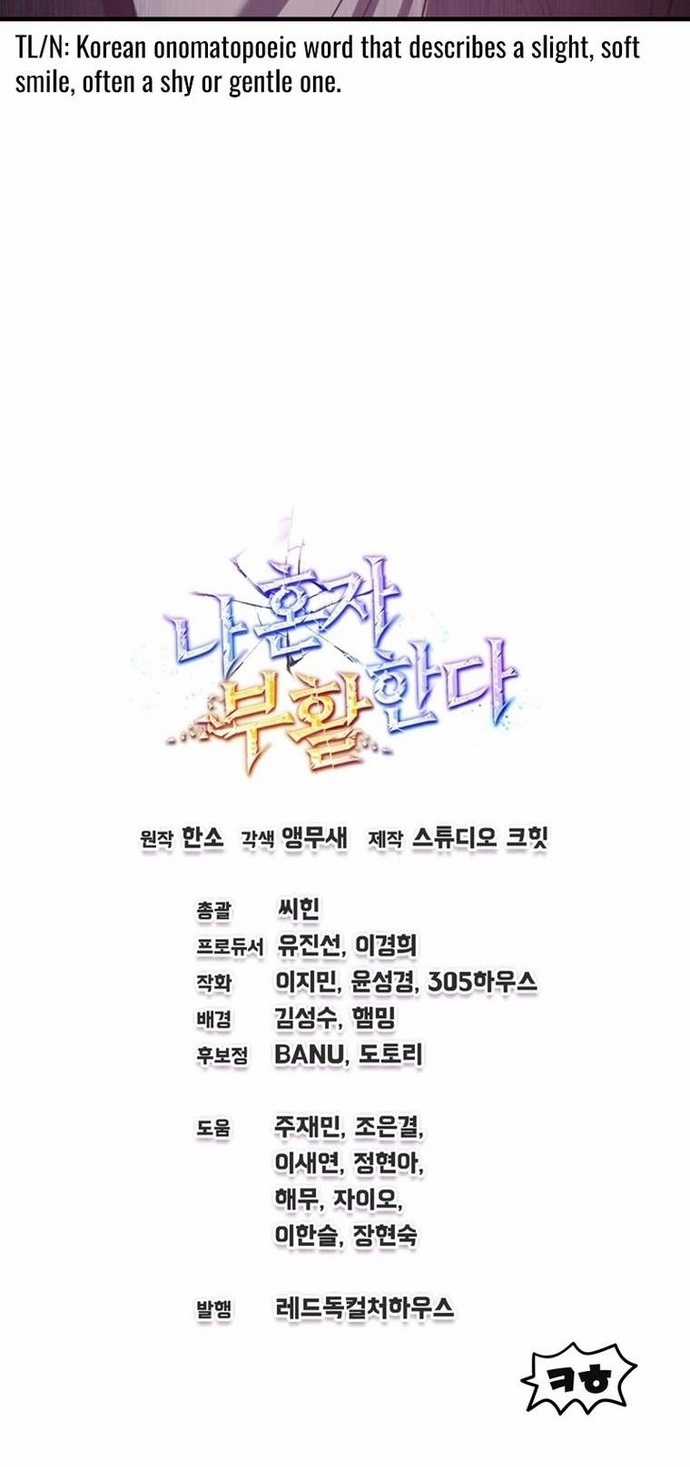 Chỉ Mình Ta Hồi Sinh Chapter 12 trang 57