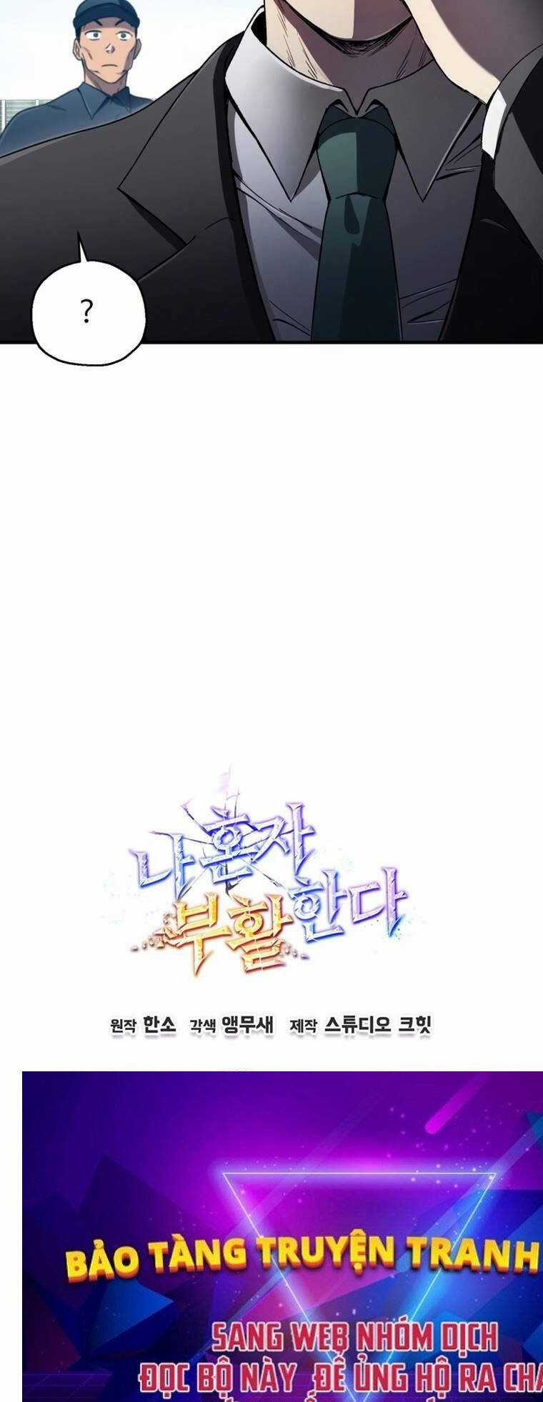 Chỉ Mình Ta Hồi Sinh Chapter 14 trang 82