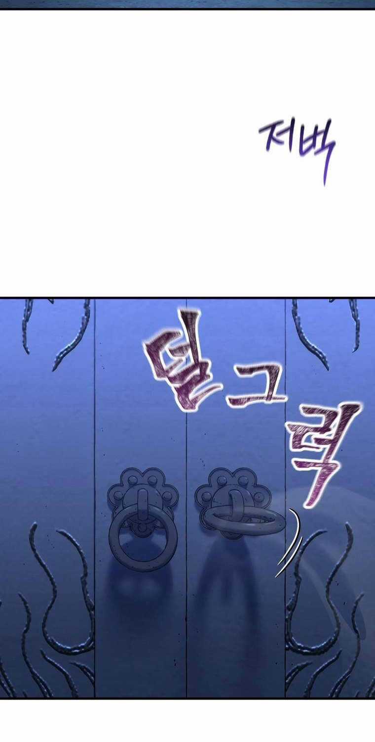 Chỉ Mình Ta Hồi Sinh Chapter 16 trang 76